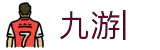 九游娱乐 (jiuyou)官方网站_jiuyou game